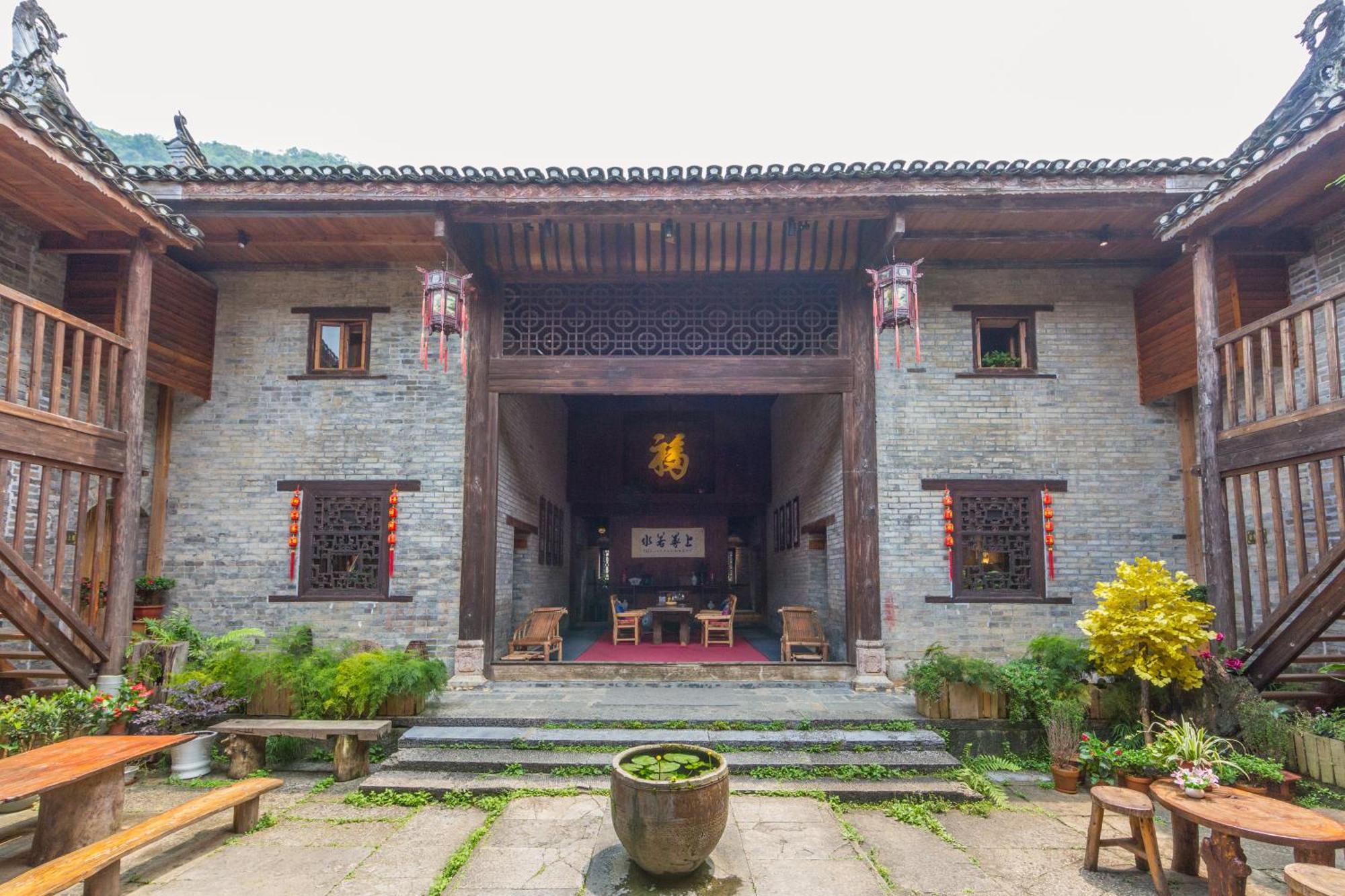阳朔官邸酒店 外观 照片