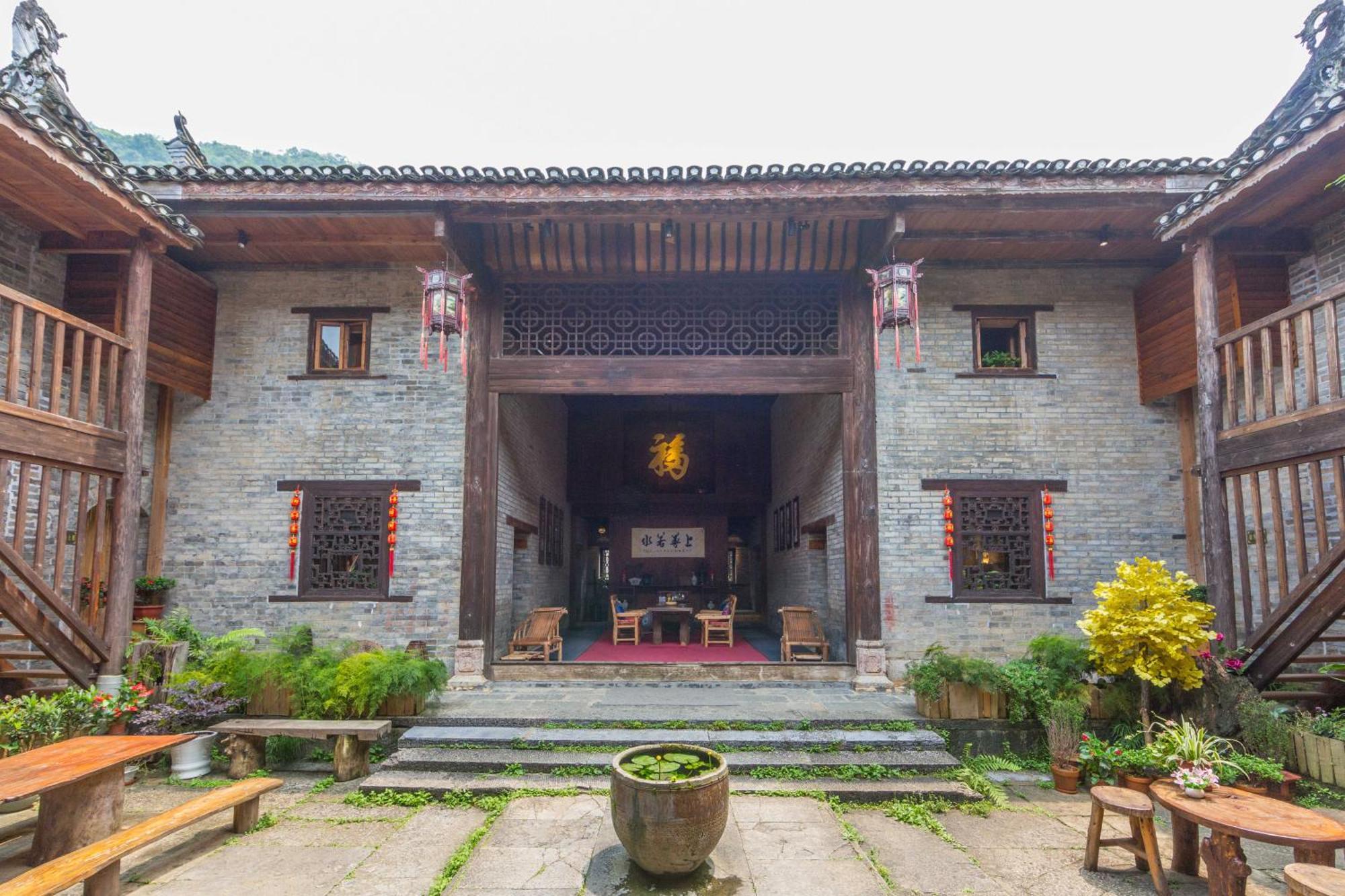 阳朔官邸酒店 外观 照片